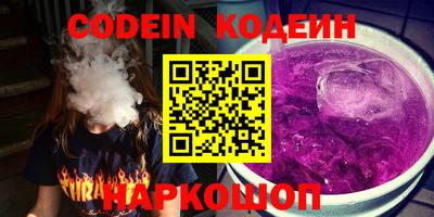 мефедрон мука Кумертау