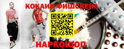 соль курить ск Кулебаки