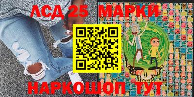 соль курить ск Кулебаки
