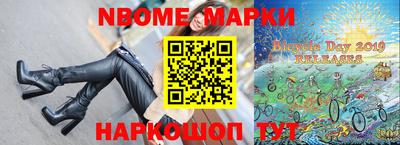 мефедрон мука Кумертау