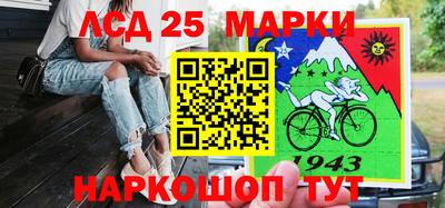 мефедрон мука Кумертау