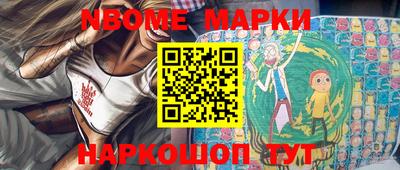 мефедрон мука Кумертау