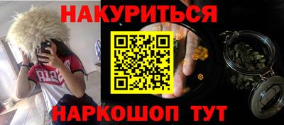 ALPHA-PVP Кунгур