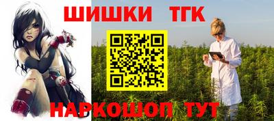 мефедрон мука Кумертау
