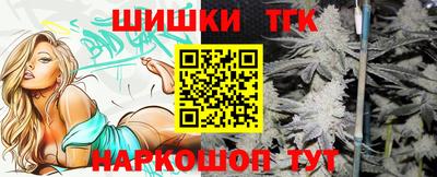 соль курить ск Кулебаки