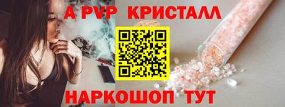 соль курить ск Кулебаки