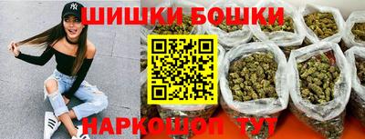 соль курить ск Кулебаки