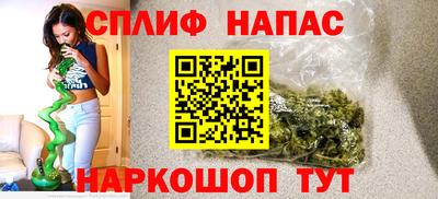 мефедрон мука Кумертау