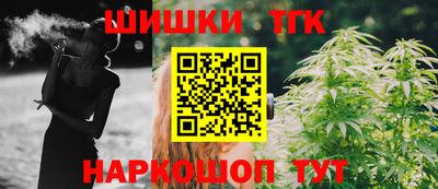 ALPHA-PVP Кунгур