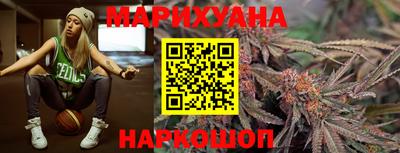 ALPHA-PVP Кунгур