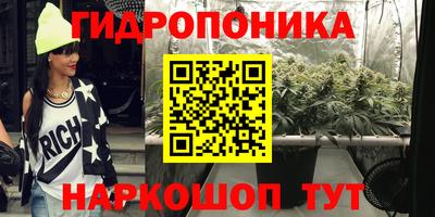 соль курить ск Кулебаки