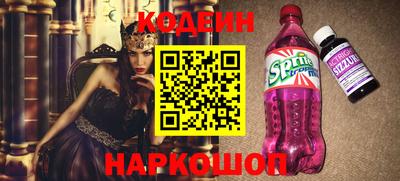соль курить ск Кулебаки