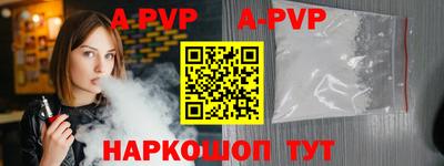 мефедрон мука Кумертау