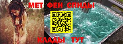 ALPHA-PVP Кунгур