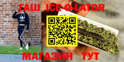 мефедрон мука Кумертау
