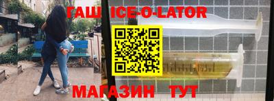 соль курить ск Кулебаки