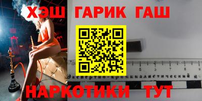 мефедрон мука Кумертау