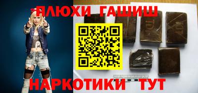 ALPHA-PVP Кунгур