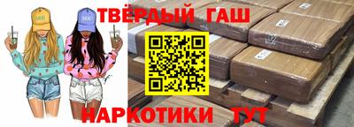 соль курить ск Кулебаки