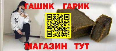 соль курить ск Кулебаки