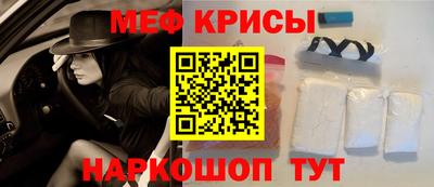 соль курить ск Кулебаки