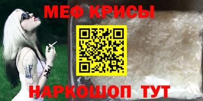 соль курить ск Кулебаки