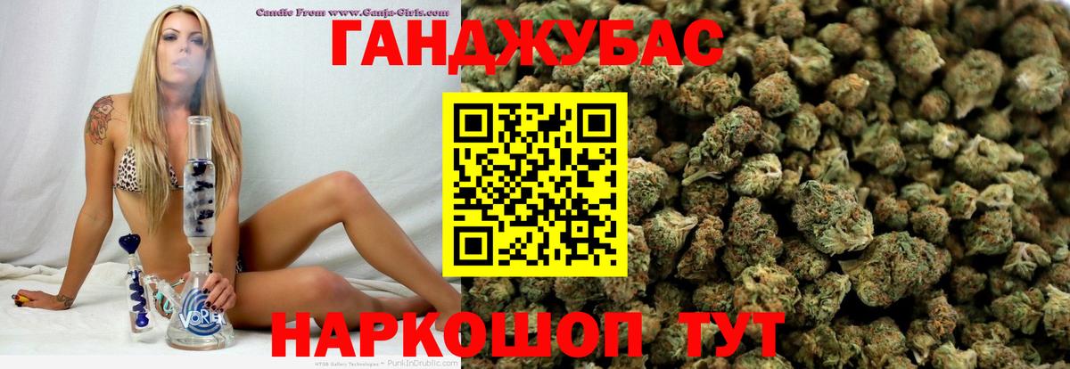 Канабис AK-47  Конопля VHQ  Канабис LSD WEED  Находка  Вход с VPN  Канабис LSD WEED 